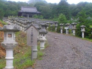 太陽公園に再建された鶏足寺