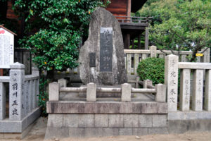 英賀神社