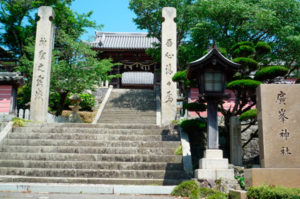 広峯神社