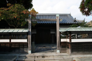 鶴松亭跡