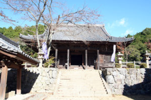 増位山随願寺
