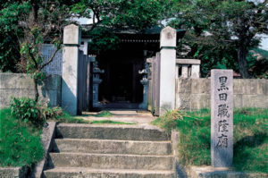 黒田職隆廟所