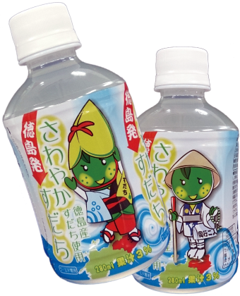 さわやかすだち