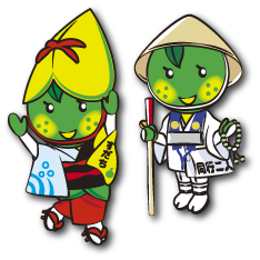 徳島すだちキャラクター